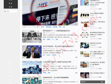香港今晚开什么码结果12.5日